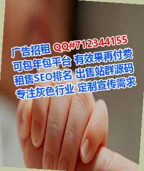 随州生子宠物事务所